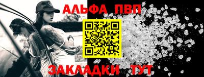 ГАЛЛЮЦИНОГЕННЫЕ ГРИБЫ Гай