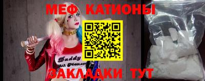ГАЛЛЮЦИНОГЕННЫЕ ГРИБЫ Гай