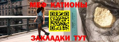 гашишное масло Гагарин