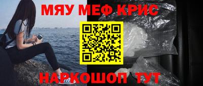 ГАЛЛЮЦИНОГЕННЫЕ ГРИБЫ Гай