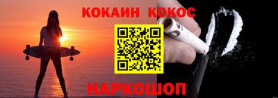 гашишное масло Гагарин
