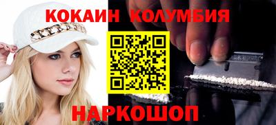 ГАЛЛЮЦИНОГЕННЫЕ ГРИБЫ Гай