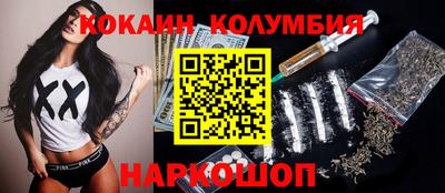 гашишное масло Гагарин