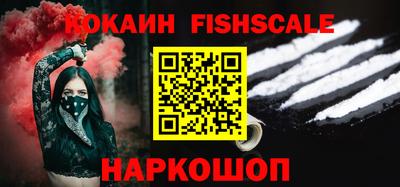 гашишное масло Гагарин