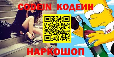 прущая мука Гатчина