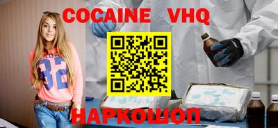 прущая мука Гатчина