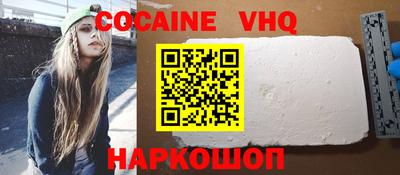гашишное масло Гагарин