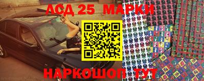гашишное масло Гагарин