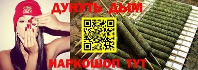 ГАЛЛЮЦИНОГЕННЫЕ ГРИБЫ Гай