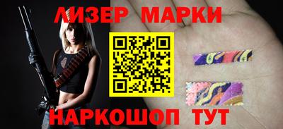 прущая мука Гатчина