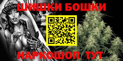прущая мука Гатчина