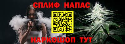 прущая мука Гатчина