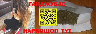 прущая мука Гатчина
