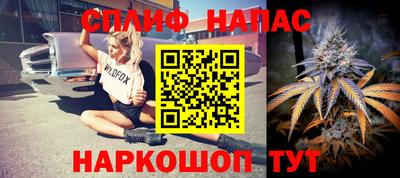 прущая мука Гатчина