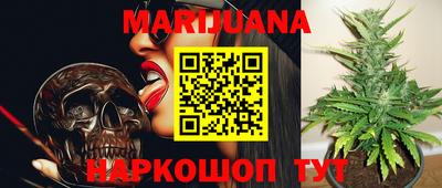 гашишное масло Гагарин