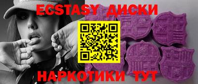 ГАЛЛЮЦИНОГЕННЫЕ ГРИБЫ Гай