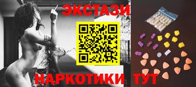 гашишное масло Гагарин