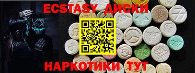 прущая мука Гатчина