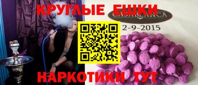 прущая мука Гатчина