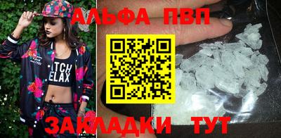 MDMA Premium VHQ Михайловка