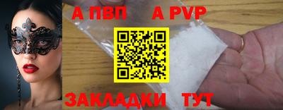 ГАЛЛЮЦИНОГЕННЫЕ ГРИБЫ Гай