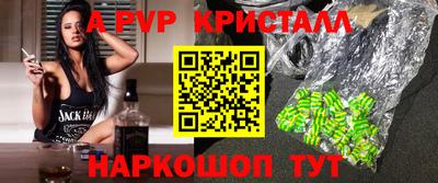 прущая мука Гатчина