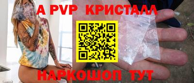 ГАЛЛЮЦИНОГЕННЫЕ ГРИБЫ Гай