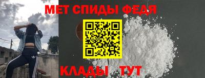 прущая мука Гатчина