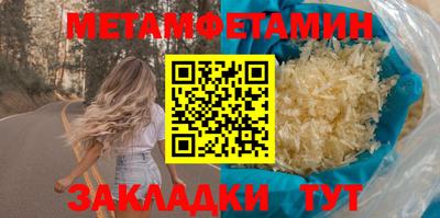 гашишное масло Гагарин