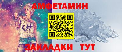 гашишное масло Гагарин