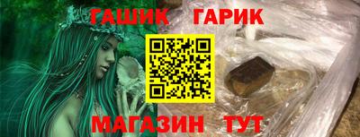прущая мука Гатчина