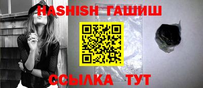 ГАЛЛЮЦИНОГЕННЫЕ ГРИБЫ Гай