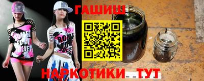 прущая мука Гатчина