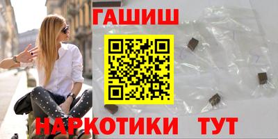прущая мука Гатчина
