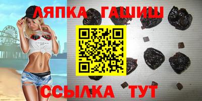 ГАЛЛЮЦИНОГЕННЫЕ ГРИБЫ Гай
