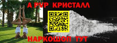 ГАЛЛЮЦИНОГЕННЫЕ ГРИБЫ Гай