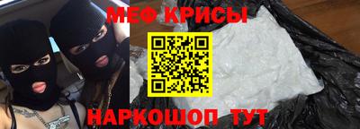 прущая мука Гатчина