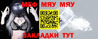 гашишное масло Гагарин
