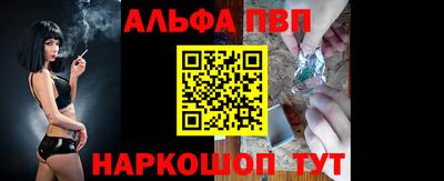 гашишное масло Гагарин