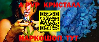 гашишное масло Гагарин